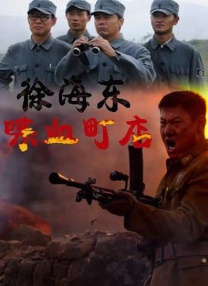 国产精品自产拍高潮