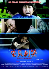 99中文字幕在线