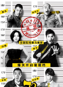 tk笑刑实验室文章逃生