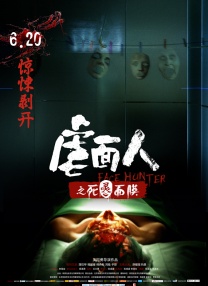 国产精品综合久成人