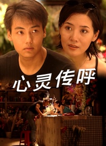 竹影青瞳
