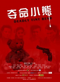 舔玉足vk