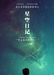 国产又黄又爽视频