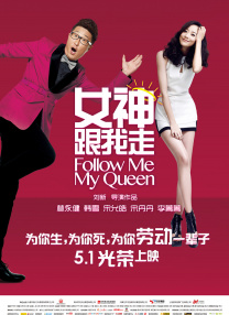 国产精品高清在线观看93
