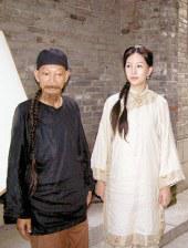 男女差差差差差