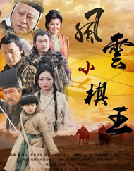 表妹姐妹：禁忌之爱