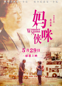 免费成人在线网站