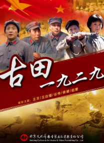 三级影片在线观看欧美日韩一区二区