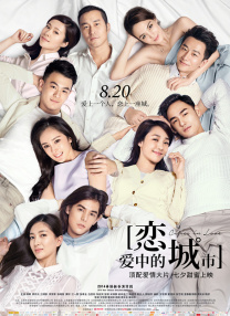 午夜视频在线观看视频