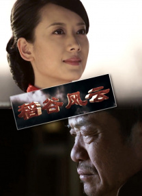 好深好痛