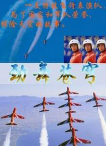 青青久在线精品视频