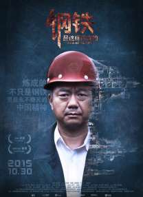 试看2分钟毛片