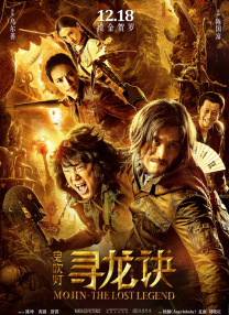 欧美日韩亚洲二区在线