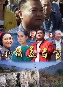无遮挡又黄又爽的视频