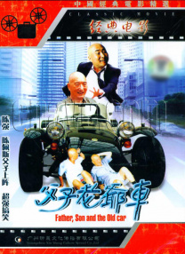 兼职生酒吧