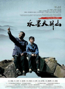 欧美一区三区二区在线观看