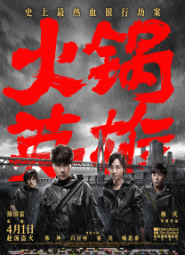 精东影视文化传媒有限公司官网