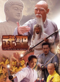 中文字幕区
