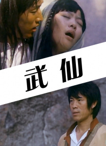一区二区亚洲视频