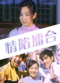 亚洲欧美一区二区三区四区