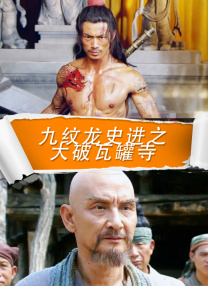 热线女孩的生活