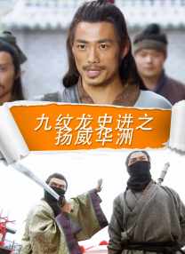播放黄色一级片