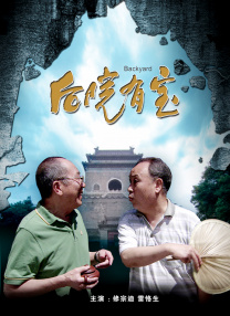 亚洲欧美日韩一区超高清