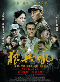 升级到win11