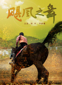 亚洲 福利