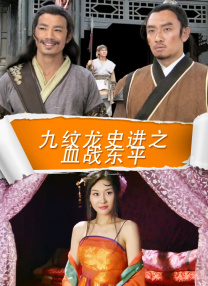 一本久久综合