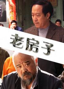 丝袜制服一区