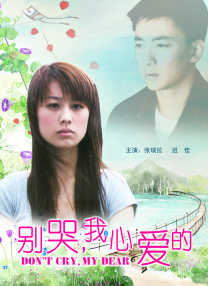 天天摸av