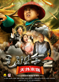 久久国产加勒比精品无码