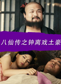 淫秽的表妹