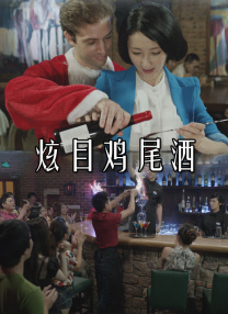 久久国产综合