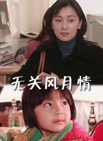 鱿鱼by1259.平台入口