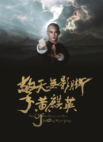 欧美日韩中文在线观看