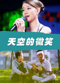 快猫黄色