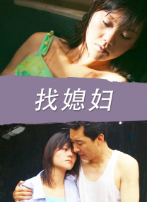 色视频在线免费