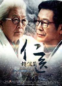 久草在线首页