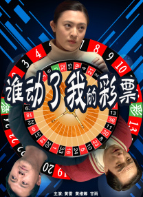 91海角社区精品视频