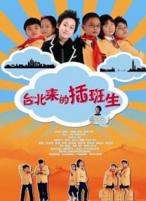 老司机网站在线