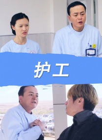 午夜亚洲国产