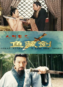 国产亚洲精品久久精品6