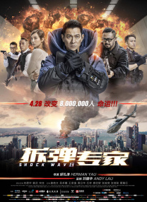 欧美三级一区二区