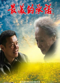 亚洲第1页