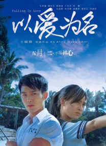 参与聚会的同学
