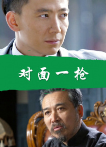 久久国产精品自由自在
