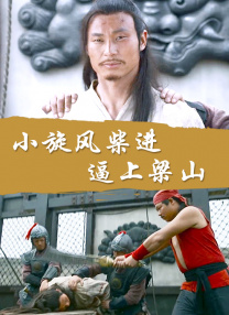 国产精品福利片免费看