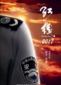 日韩成人中文字幕